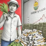 gudang garam tbk alami kebangkrutan